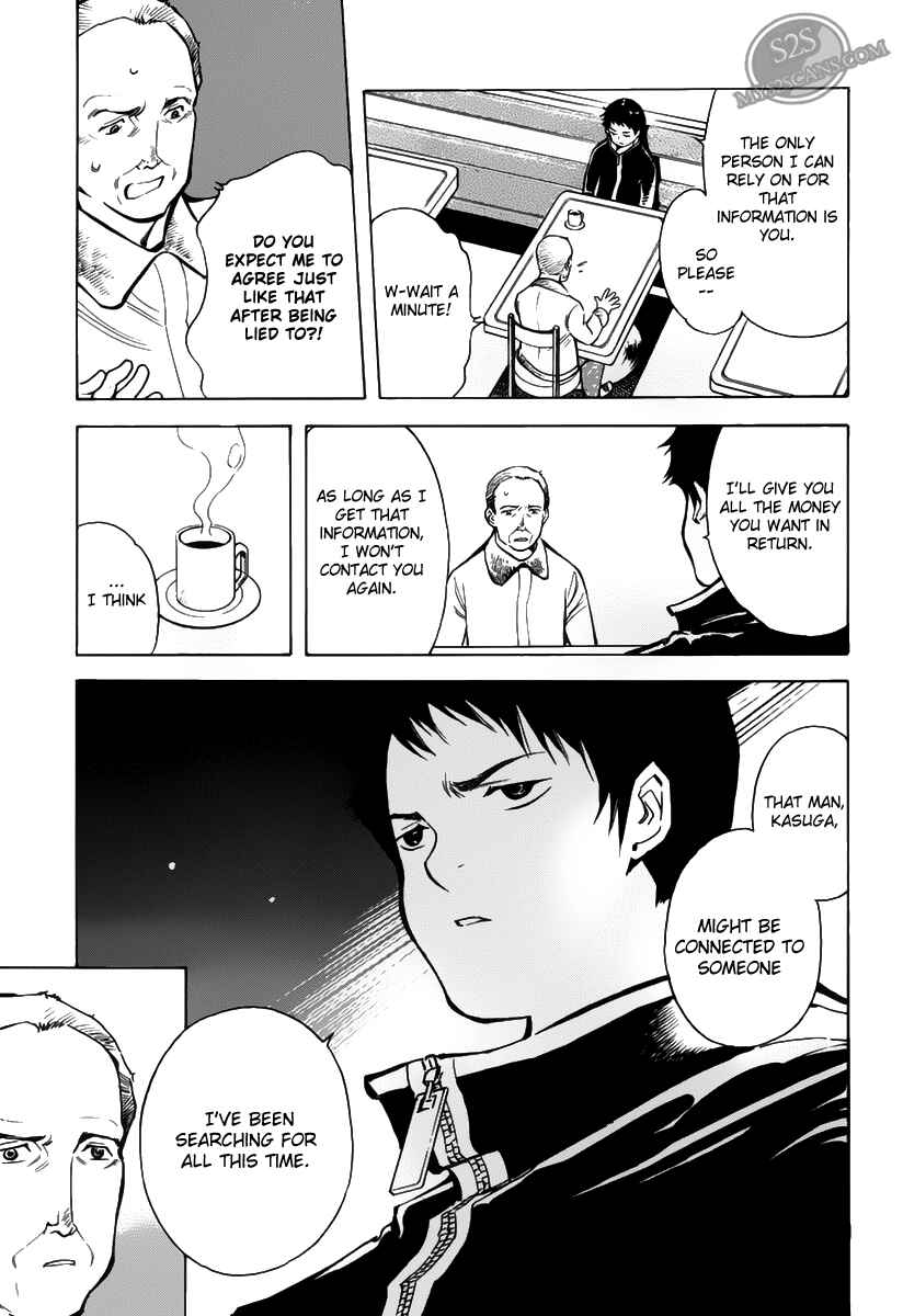 Page 5 Chapter 61 Kurosagi: The Black Swindler