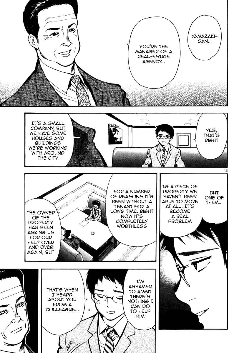Page 13 Chapter 23 Kurosagi: The Black Swindler