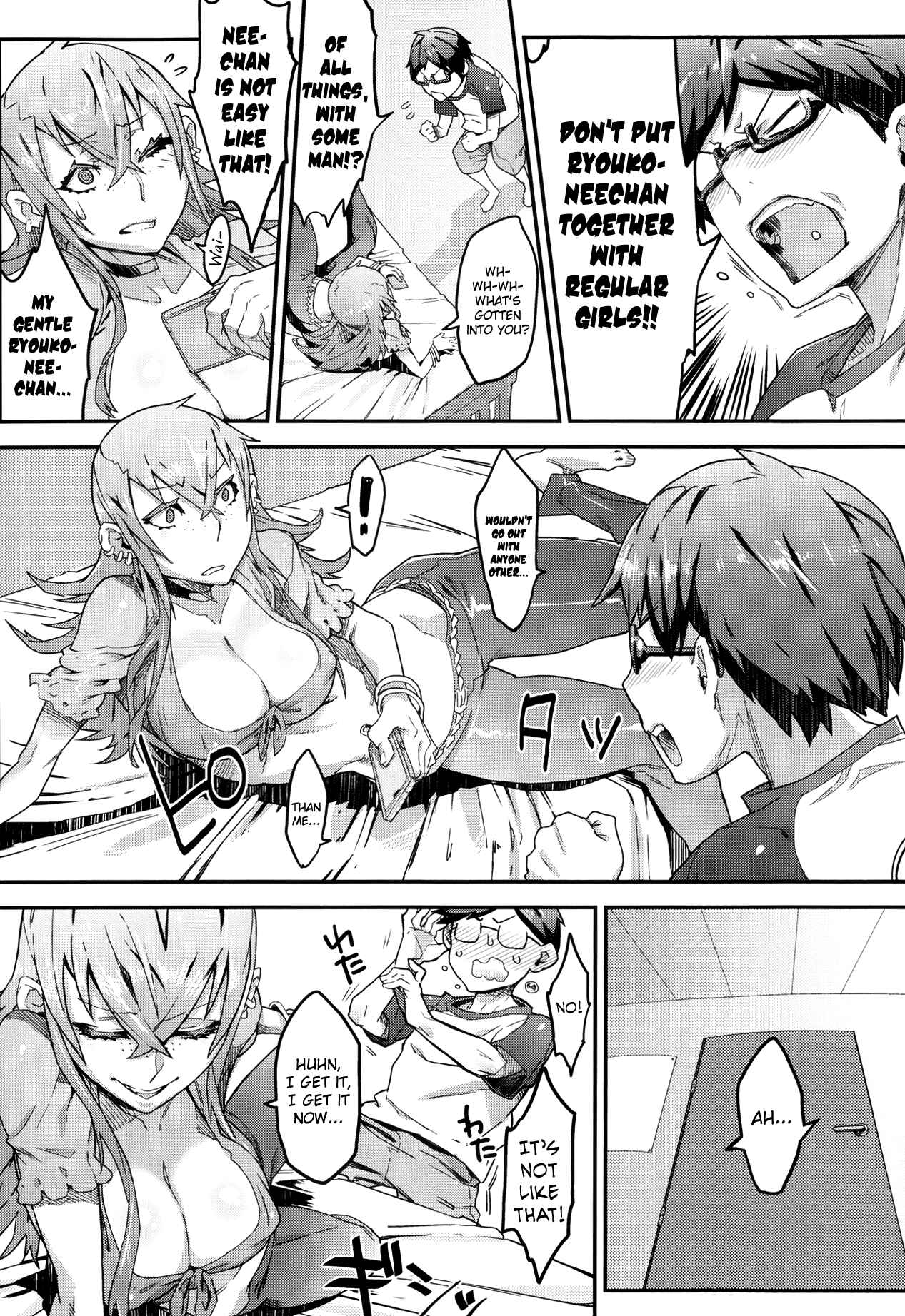 Page 5 Chapter 2 Naughty Nee-chang
