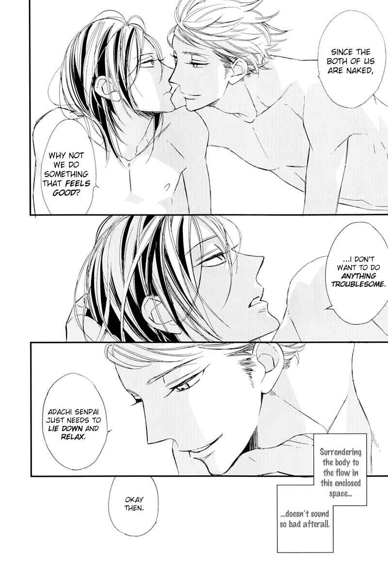 Page 7 Chapter 10 Gosan de Fukou na Koibanashi
