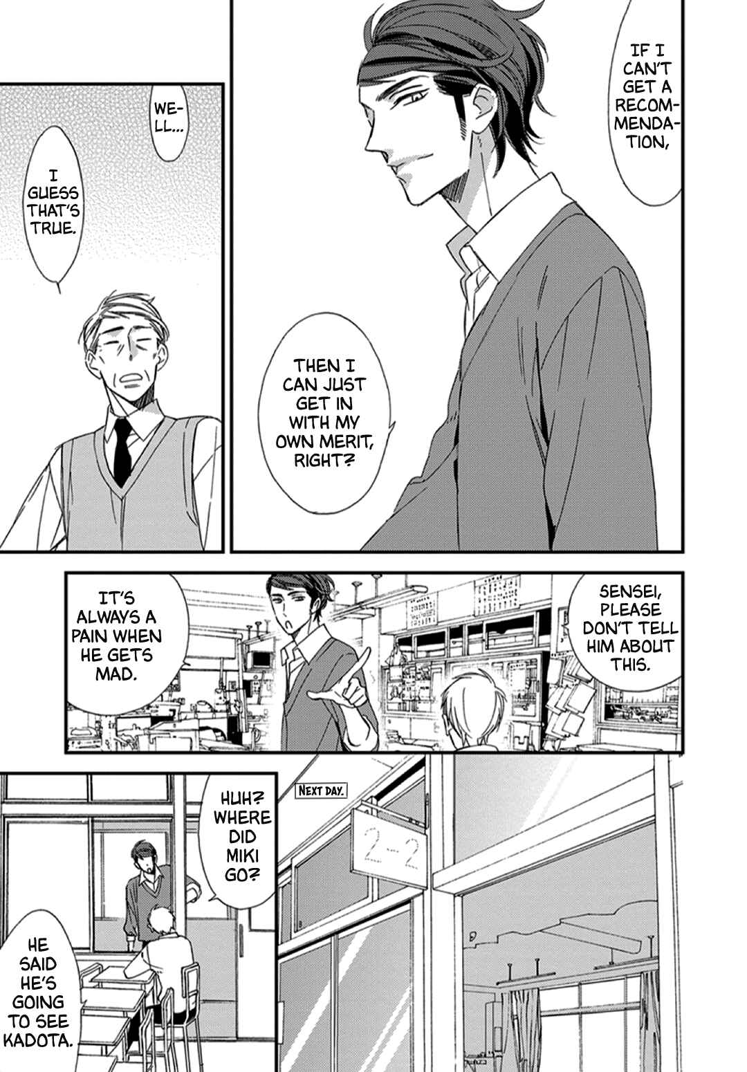 Page 10 Chapter 1 Gosan de Fukou na Koibanashi
