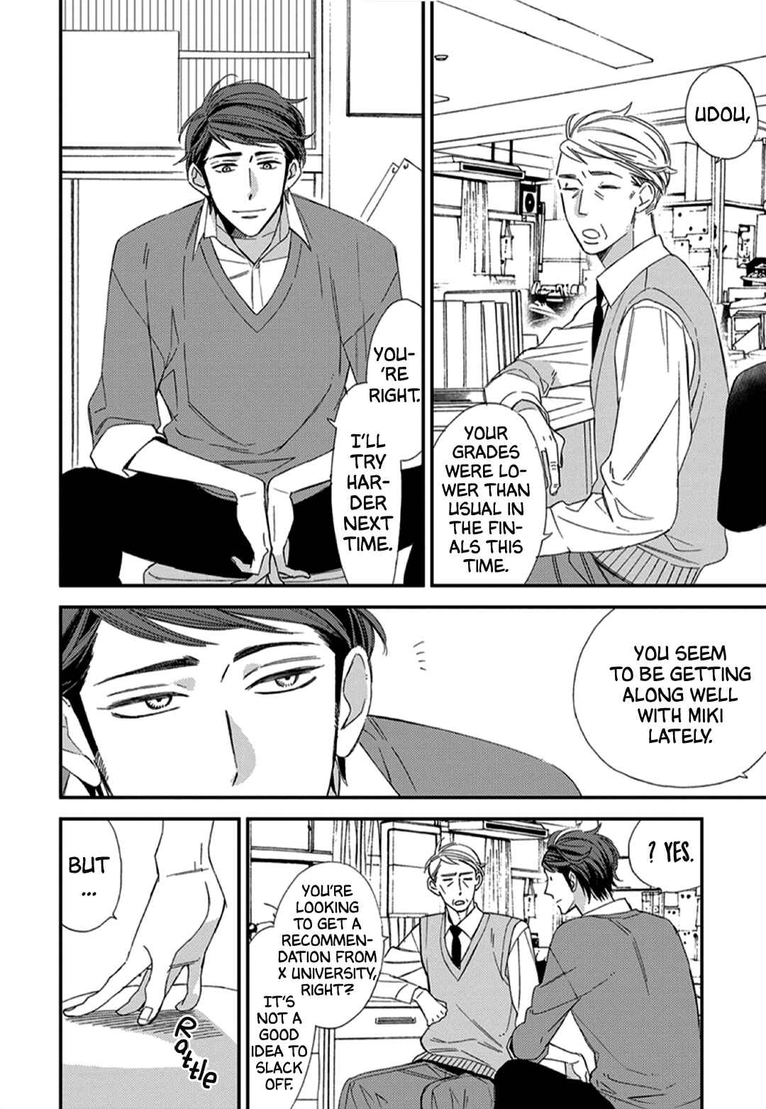 Page 9 Chapter 1 Gosan de Fukou na Koibanashi