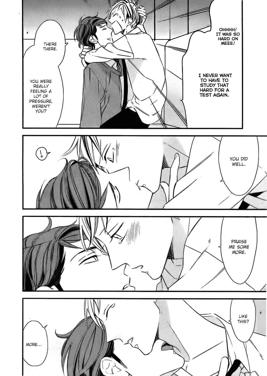 Page 4 Chapter 3 Gosan de Fukou na Koibanashi