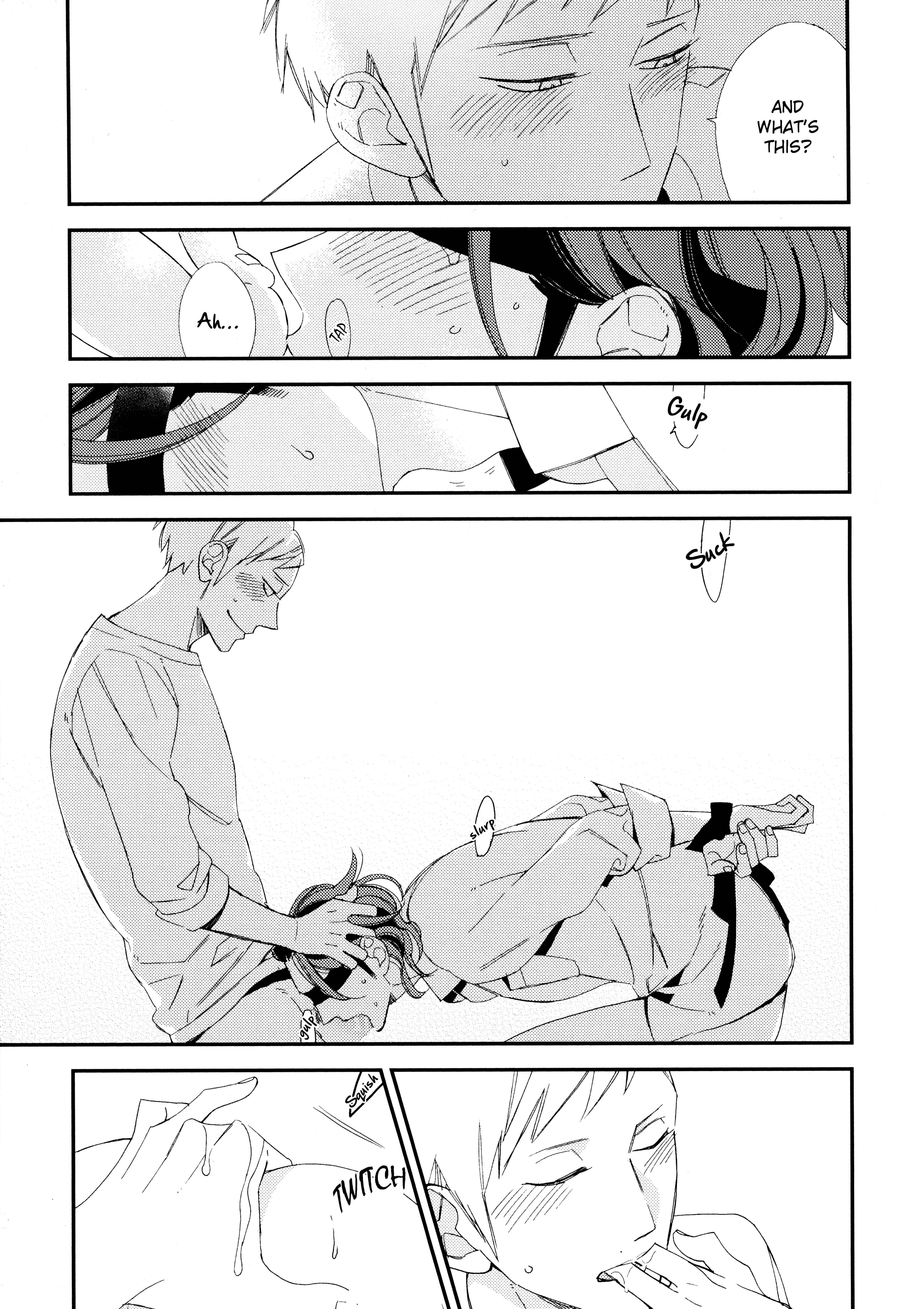 Page 5 Chapter 4 Gosan de Fukou na Koibanashi