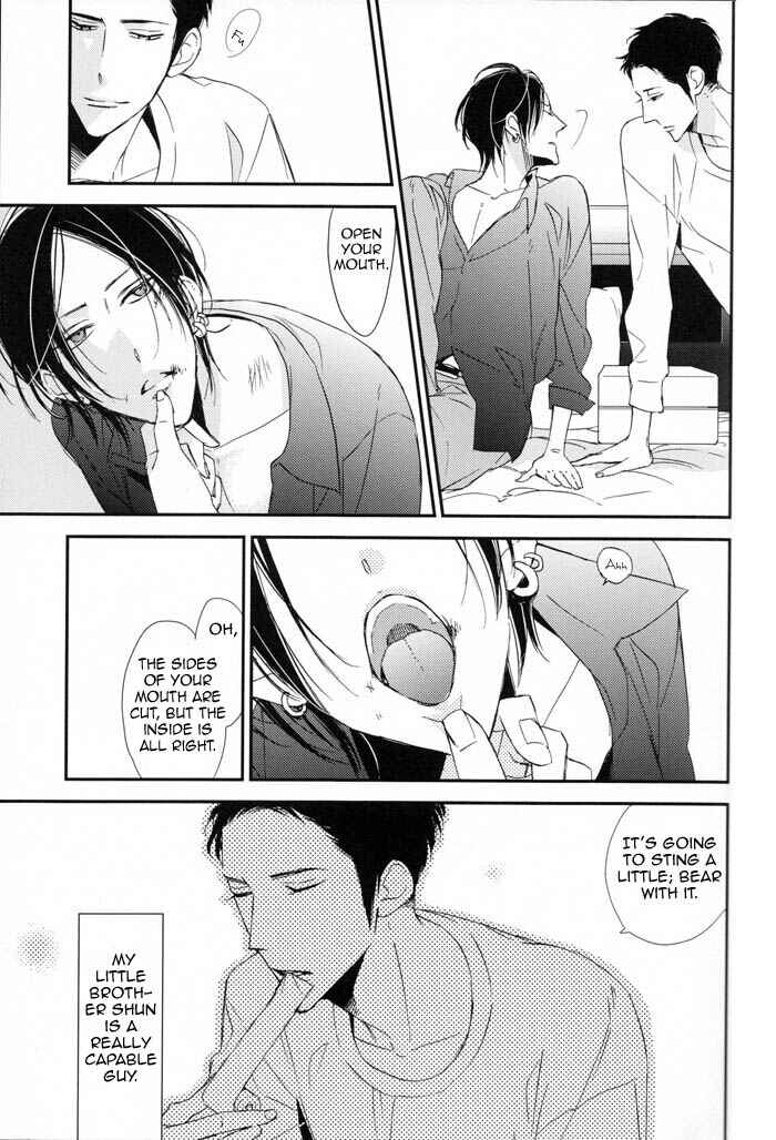 Page 10 Chapter 6 Gosan de Fukou na Koibanashi