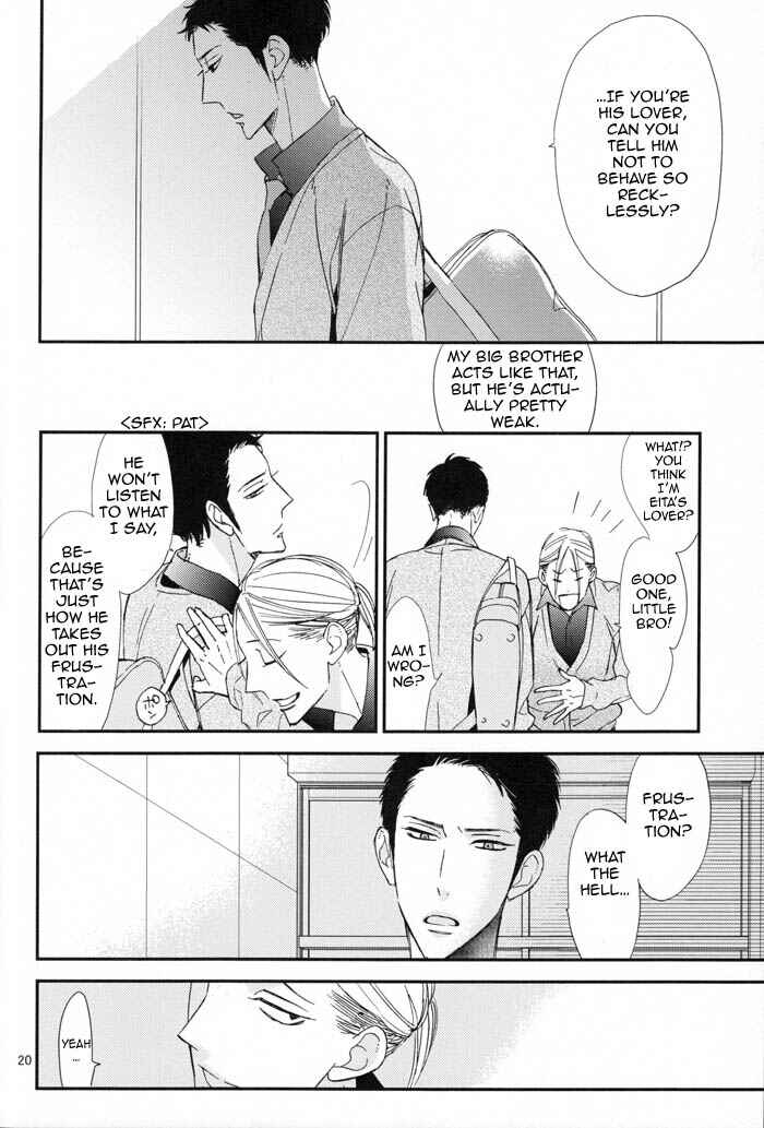 Page 21 Chapter 6 Gosan de Fukou na Koibanashi