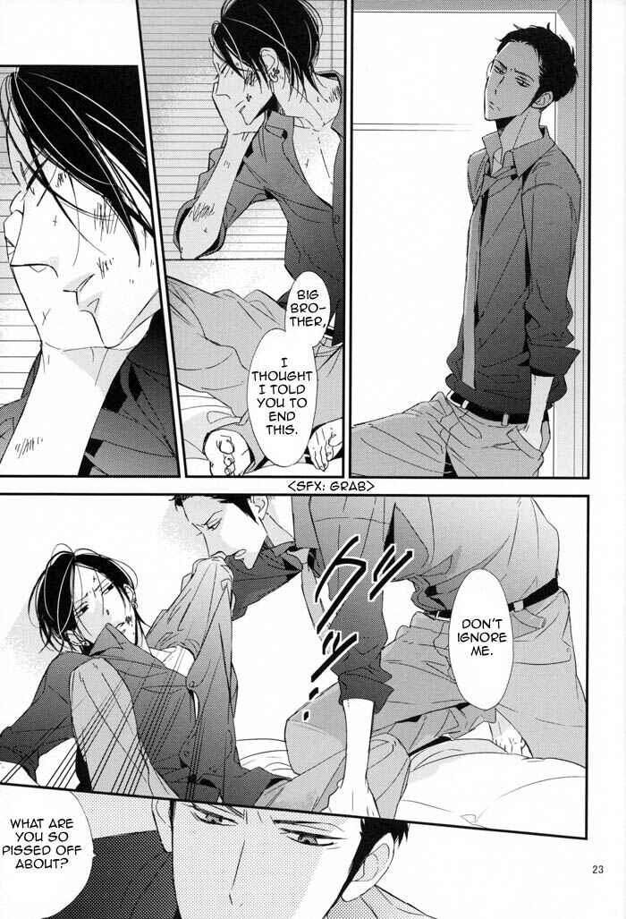 Page 24 Chapter 6 Gosan de Fukou na Koibanashi
