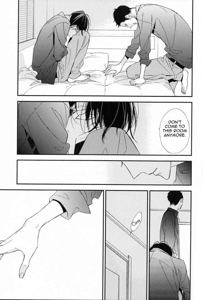 Page 28 Chapter 6 Gosan de Fukou na Koibanashi