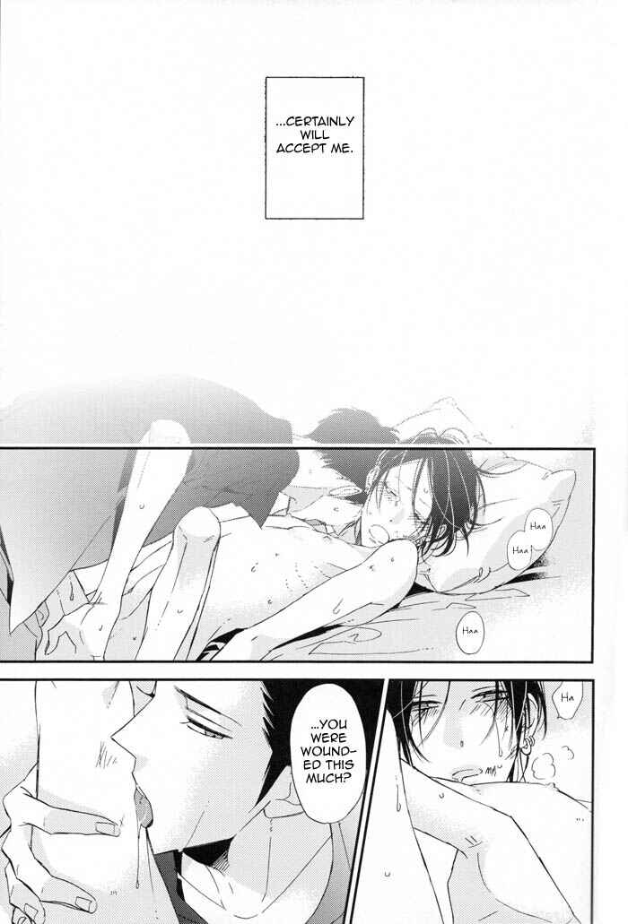Page 30 Chapter 6 Gosan de Fukou na Koibanashi