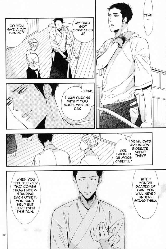 Page 33 Chapter 6 Gosan de Fukou na Koibanashi