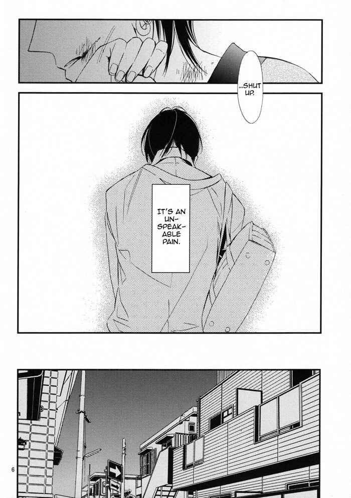 Page 7 Chapter 6 Gosan de Fukou na Koibanashi