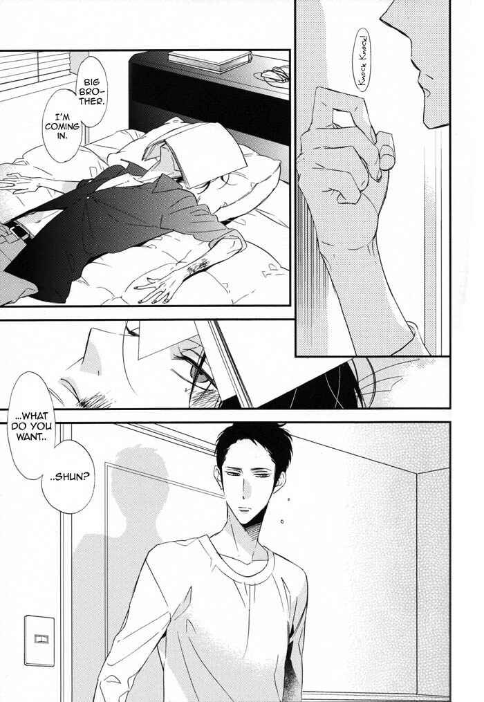 Page 8 Chapter 6 Gosan de Fukou na Koibanashi
