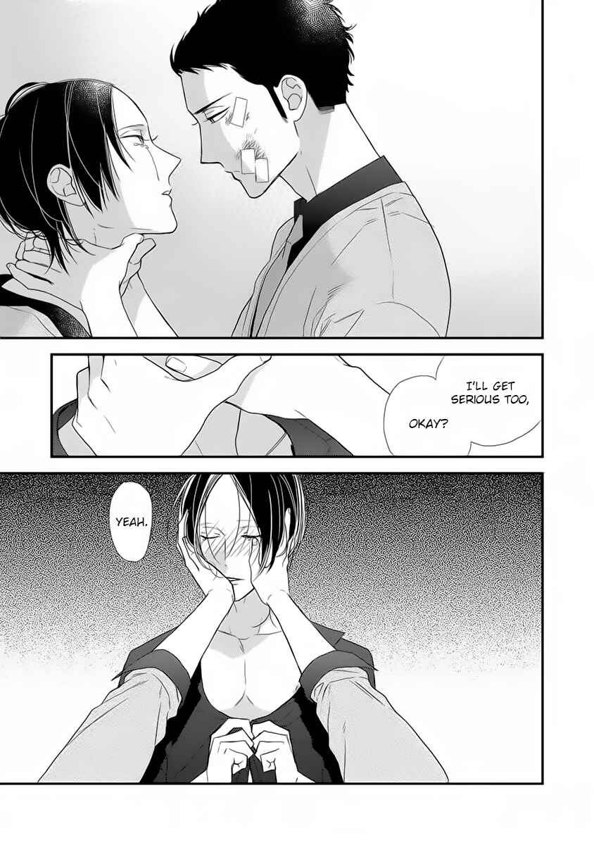 Page 14 Chapter 7 Gosan de Fukou na Koibanashi
