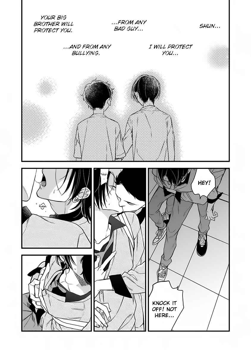 Page 4 Chapter 7 Gosan de Fukou na Koibanashi