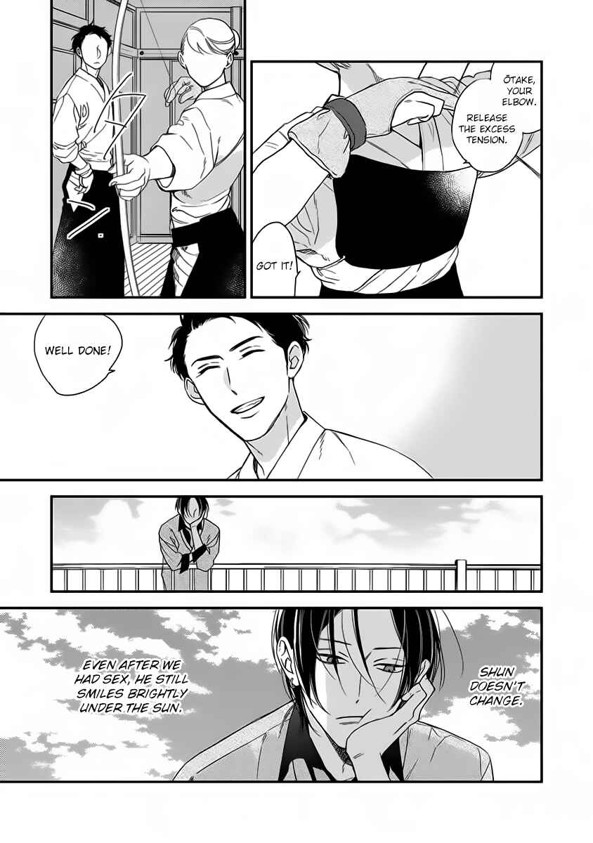 Page 6 Chapter 7 Gosan de Fukou na Koibanashi