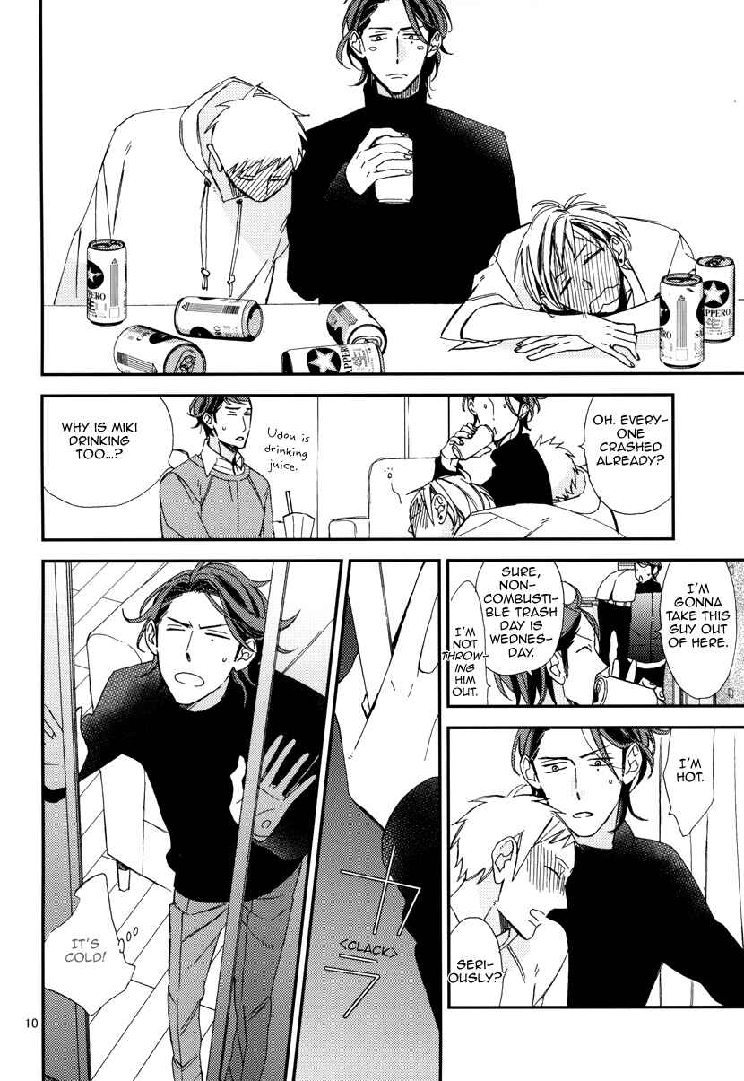 Page 11 Chapter 5 Gosan de Fukou na Koibanashi