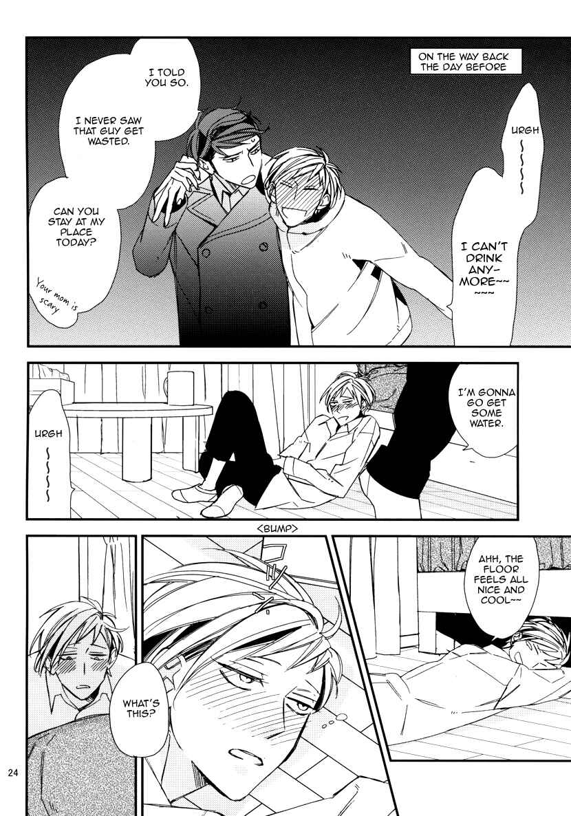 Page 25 Chapter 5 Gosan de Fukou na Koibanashi