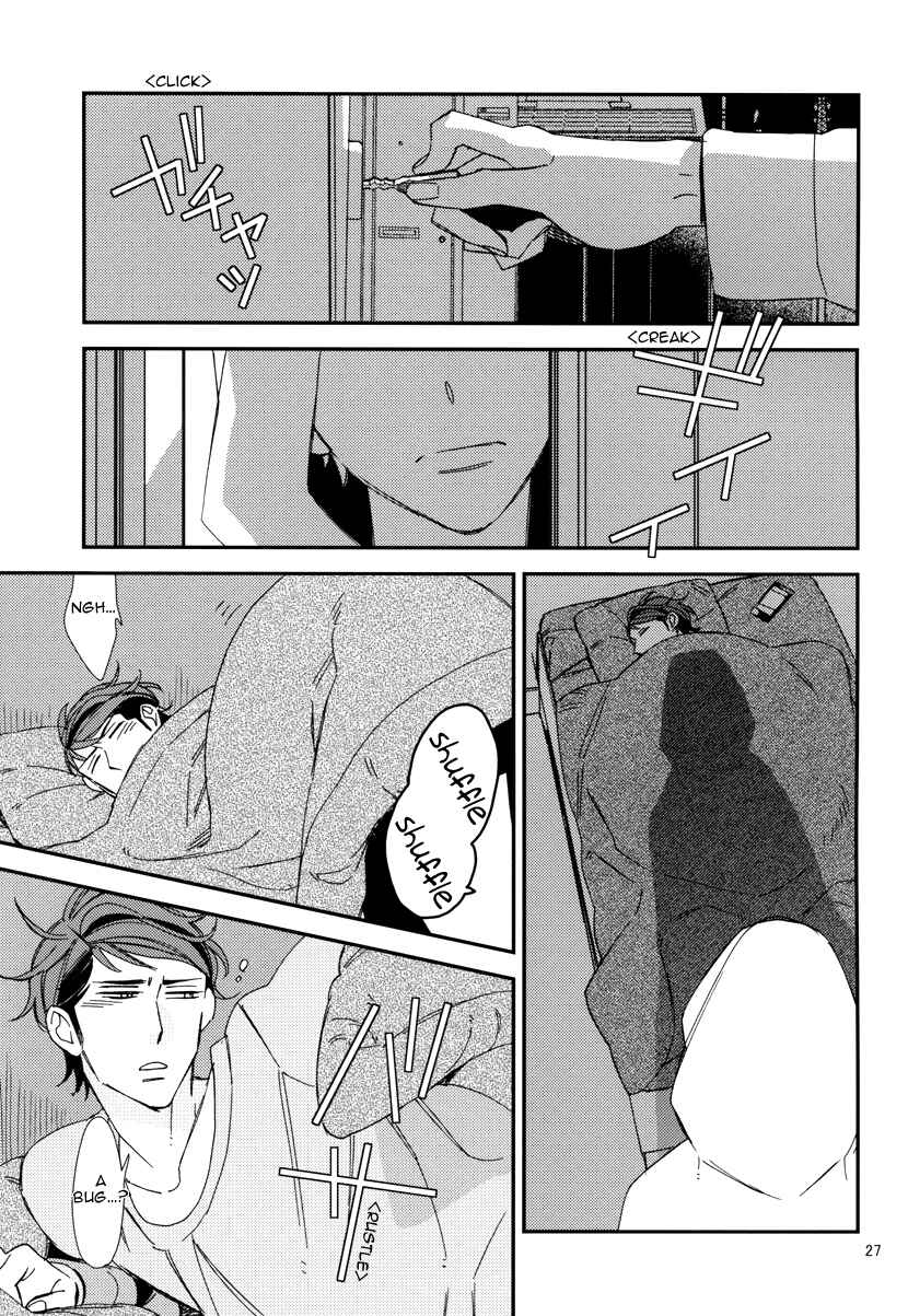 Page 28 Chapter 5 Gosan de Fukou na Koibanashi
