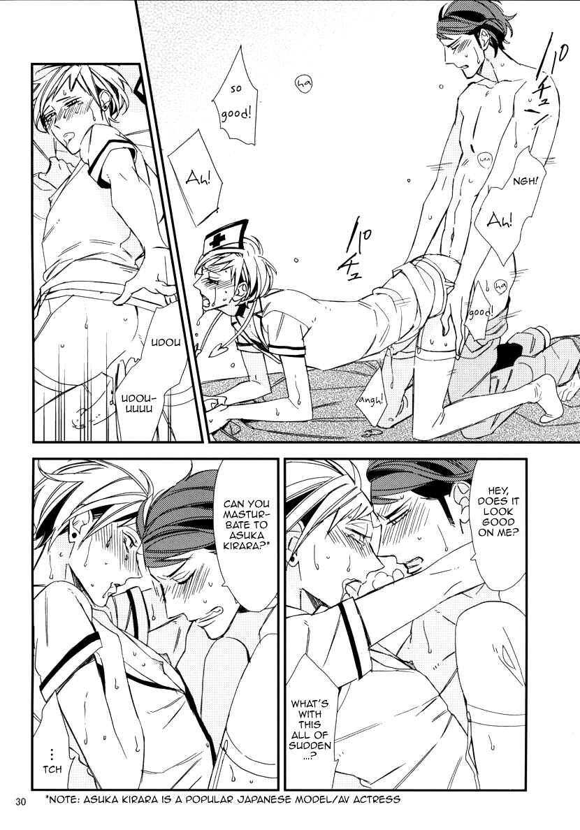 Page 31 Chapter 5 Gosan de Fukou na Koibanashi