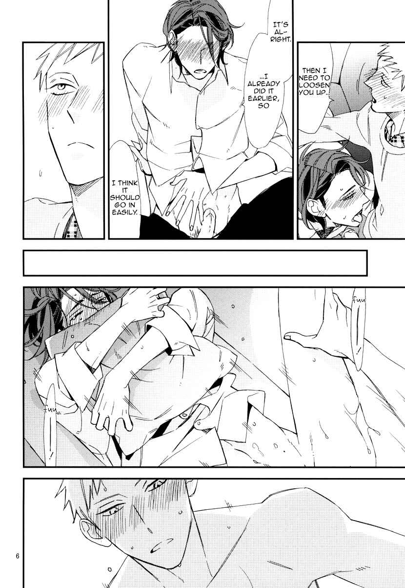 Page 7 Chapter 5 Gosan de Fukou na Koibanashi