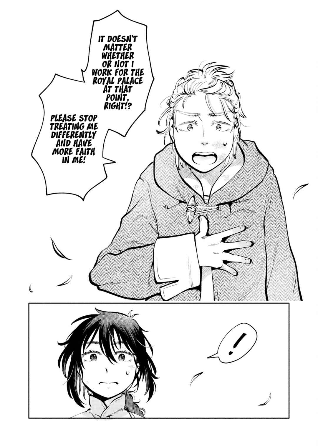 Page 15 Chapter 5 Outo Reiyaku Monogatari