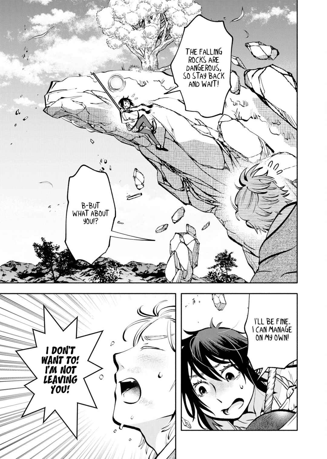 Page 6 Chapter 5 Outo Reiyaku Monogatari
