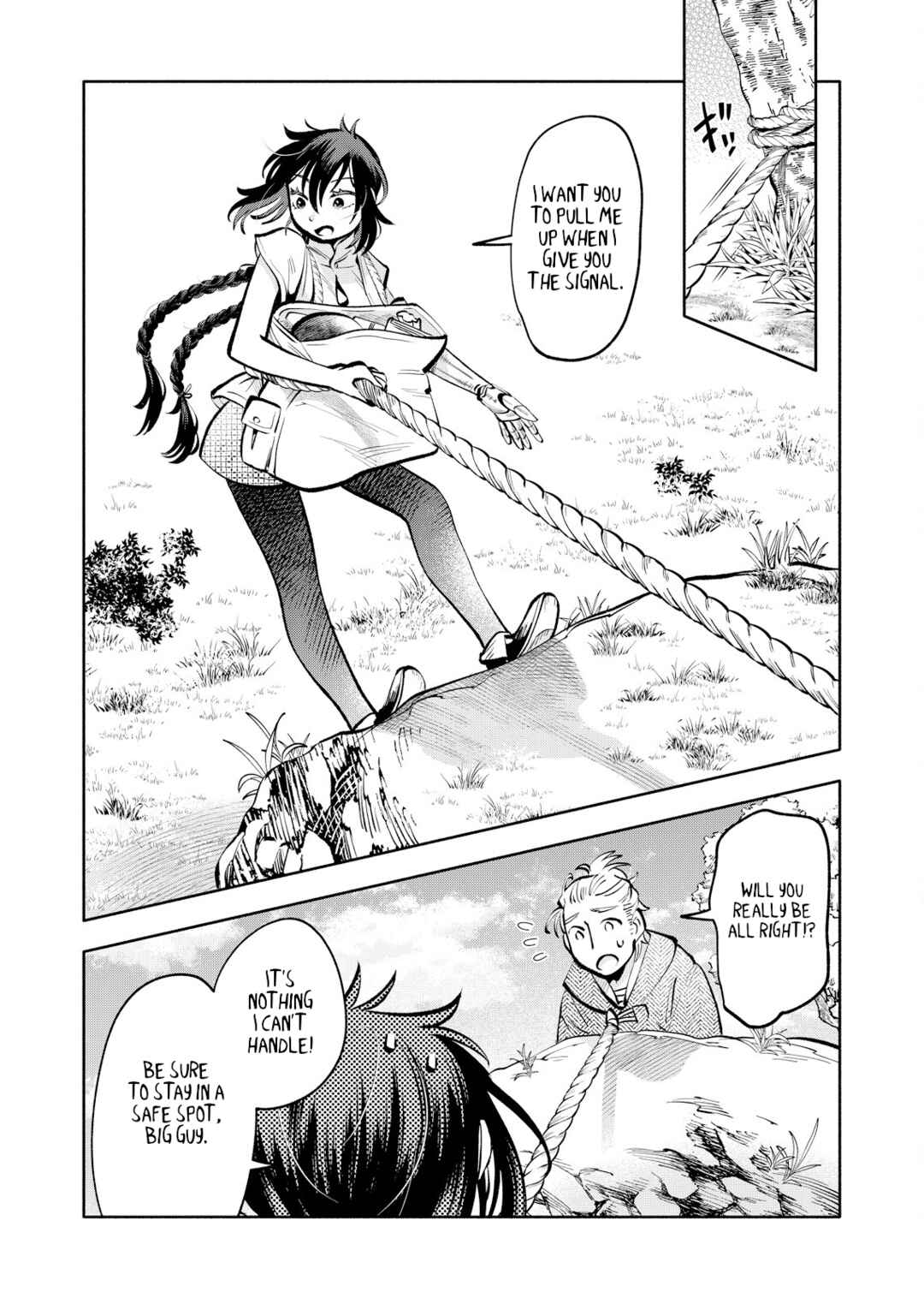 Page 15 Chapter 4 Outo Reiyaku Monogatari