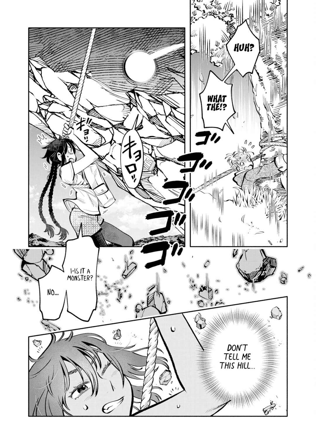Page 19 Chapter 4 Outo Reiyaku Monogatari