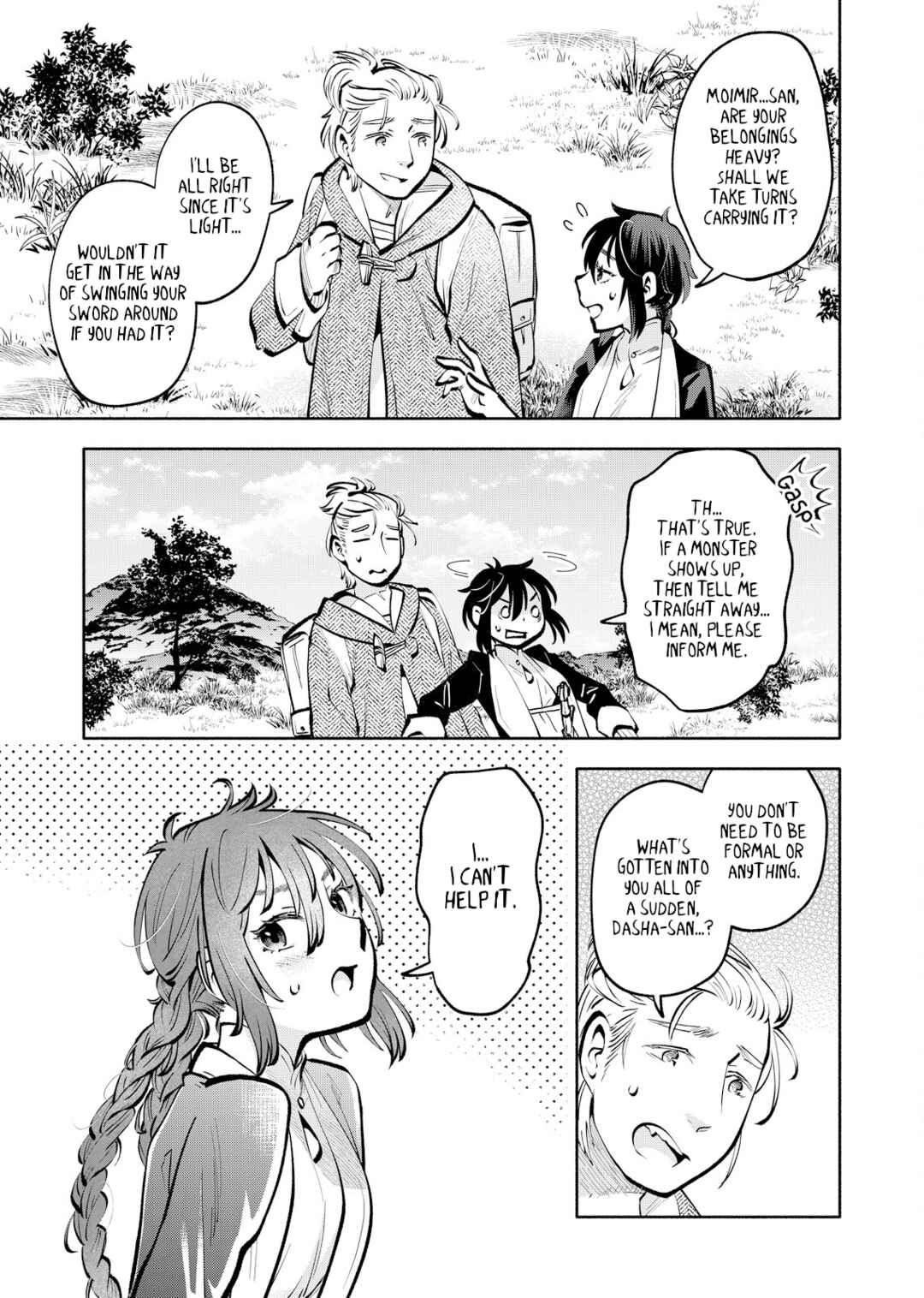 Page 5 Chapter 4 Outo Reiyaku Monogatari