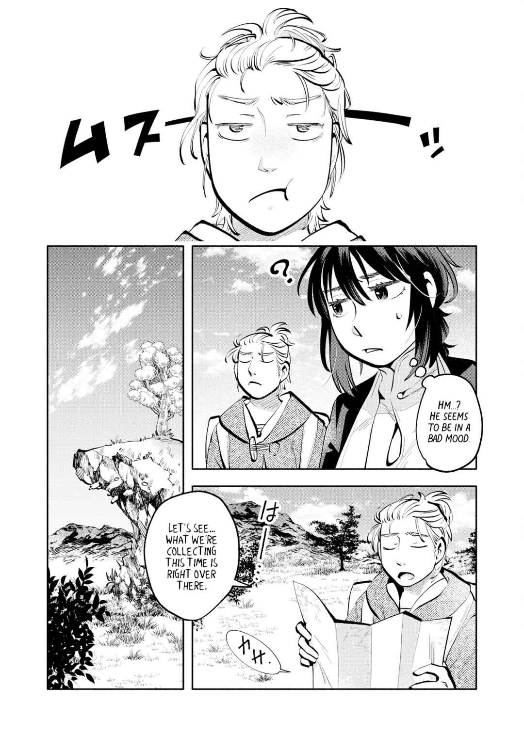 Page 9 Chapter 4 Outo Reiyaku Monogatari