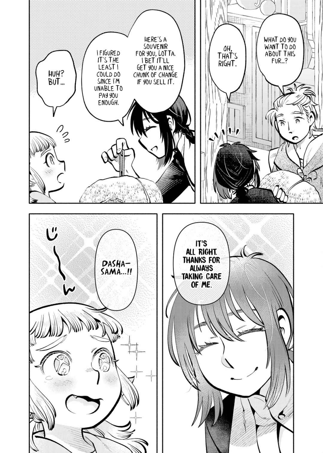 Page 12 Chapter 10 Outo Reiyaku Monogatari