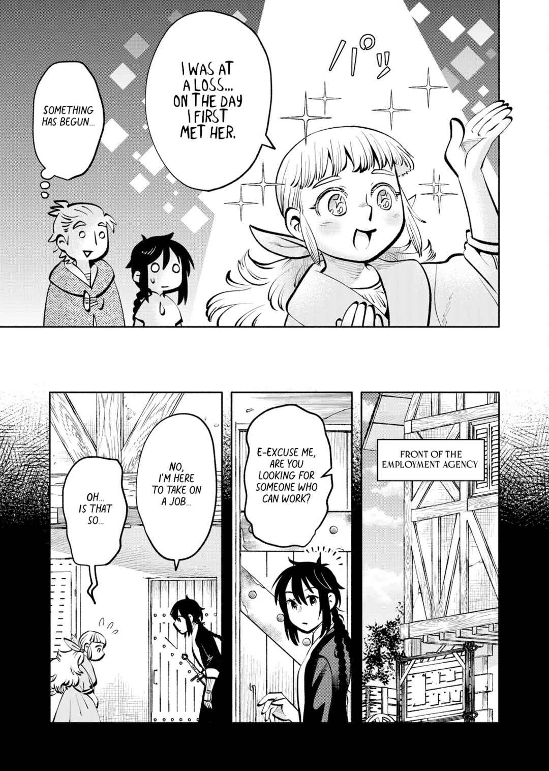 Page 15 Chapter 10 Outo Reiyaku Monogatari