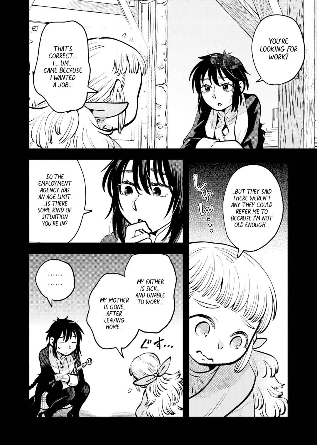 Page 16 Chapter 10 Outo Reiyaku Monogatari
