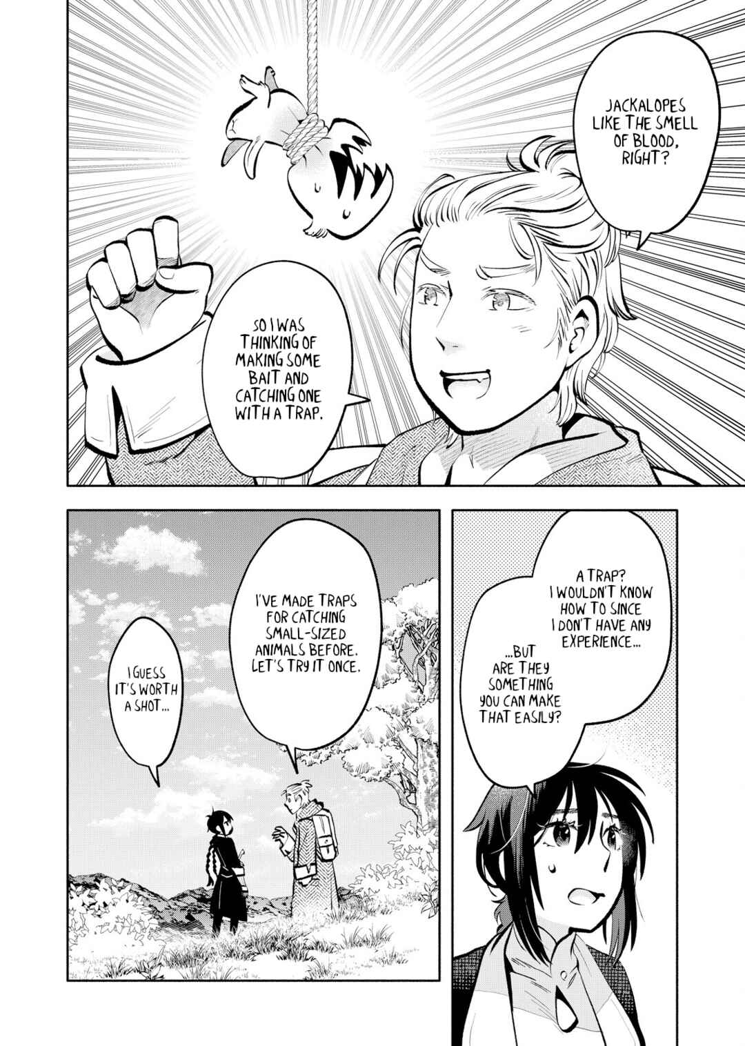 Page 2 Chapter 10 Outo Reiyaku Monogatari