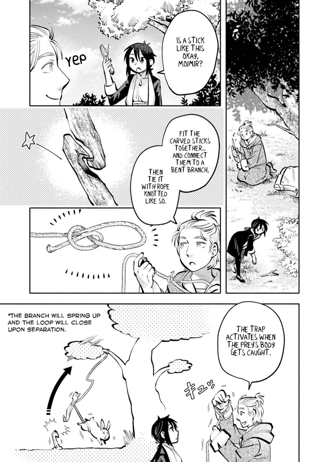 Page 3 Chapter 10 Outo Reiyaku Monogatari