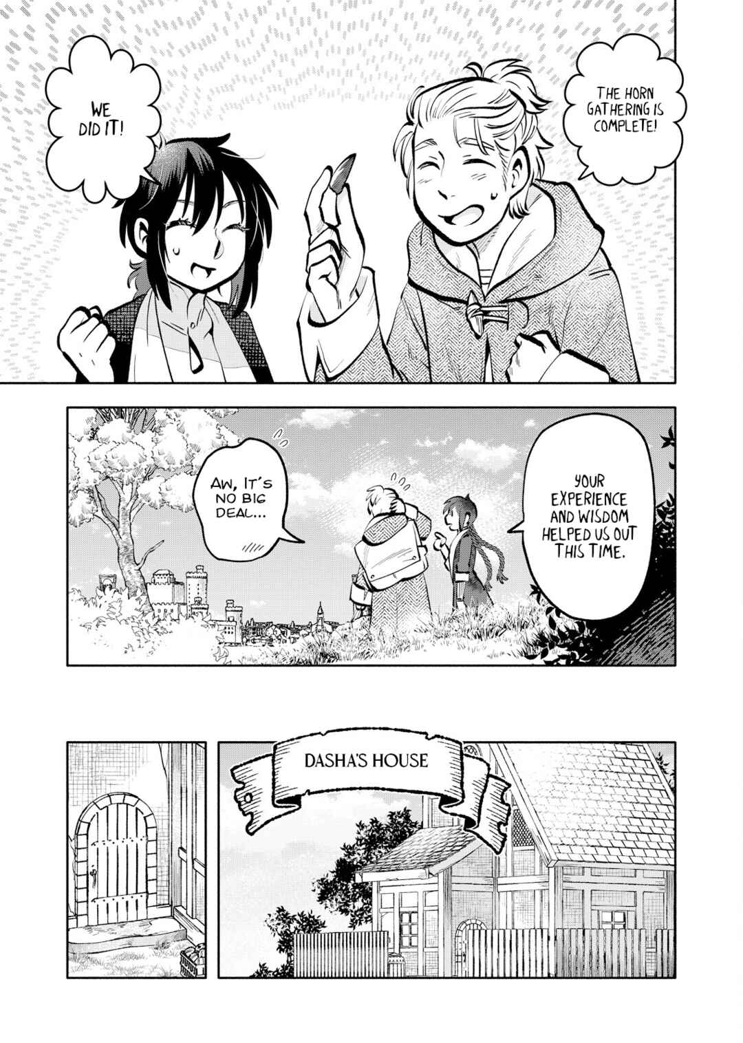 Page 9 Chapter 10 Outo Reiyaku Monogatari