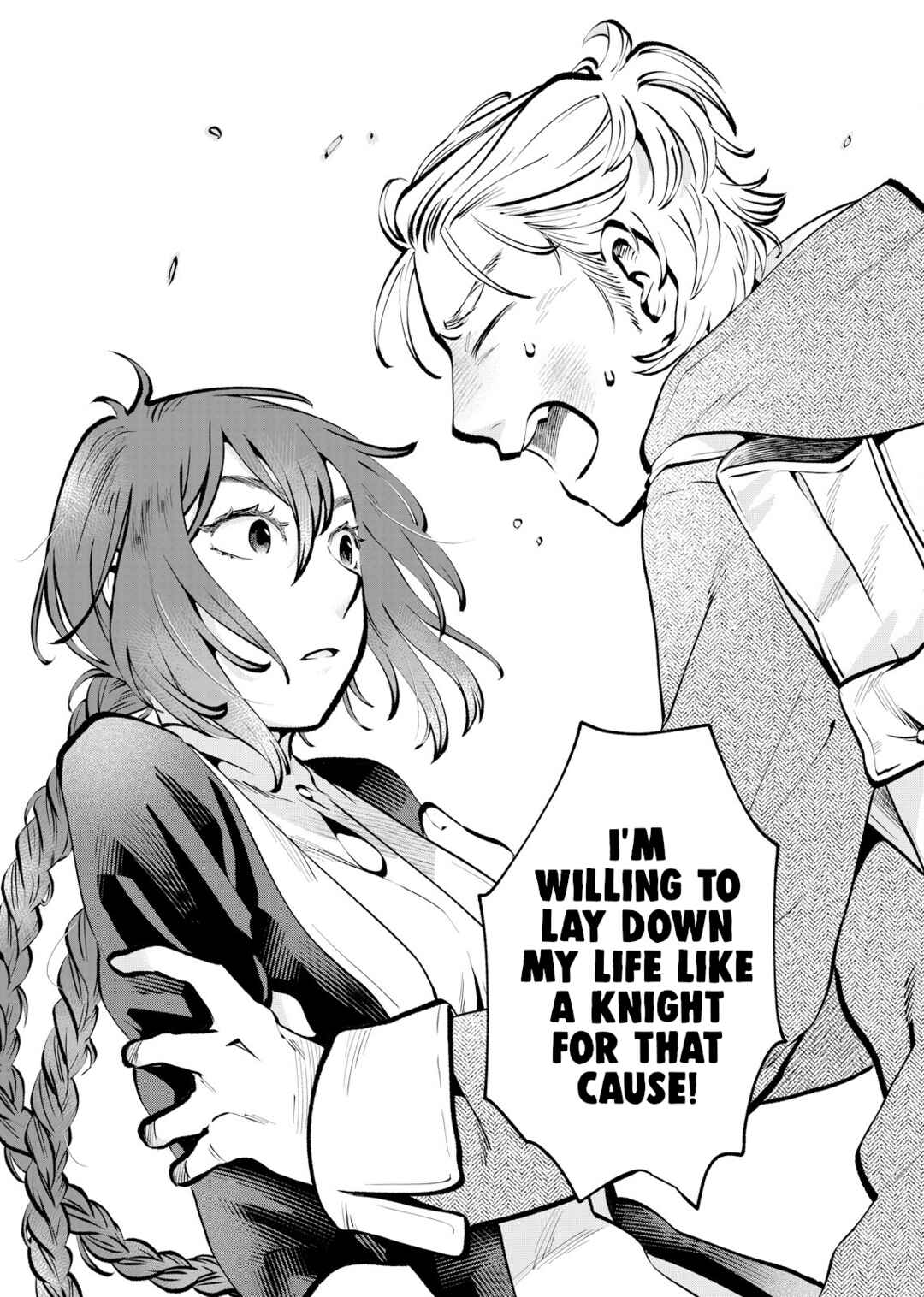 Page 11 Chapter 2 Outo Reiyaku Monogatari