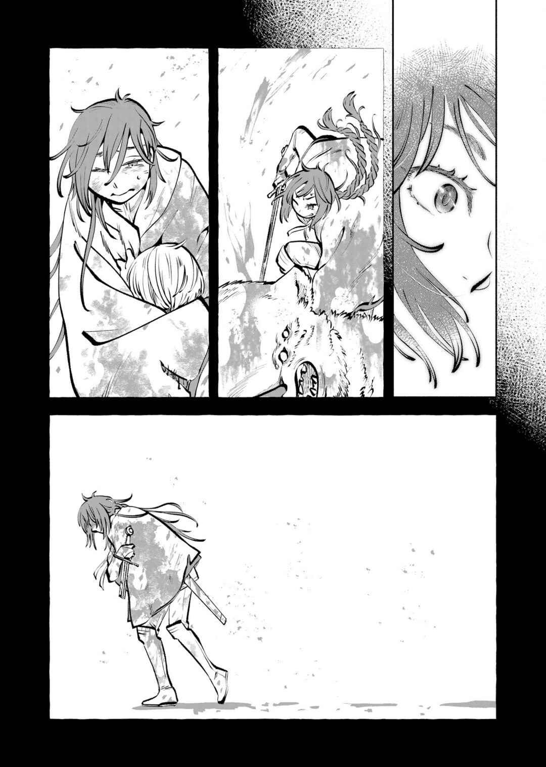 Page 12 Chapter 2 Outo Reiyaku Monogatari