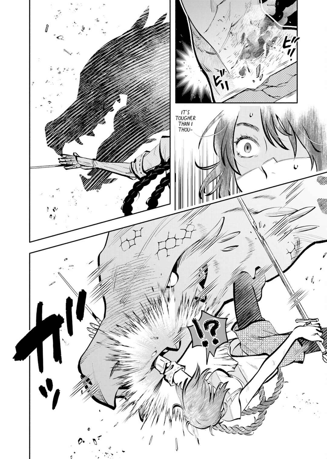 Page 24 Chapter 2 Outo Reiyaku Monogatari
