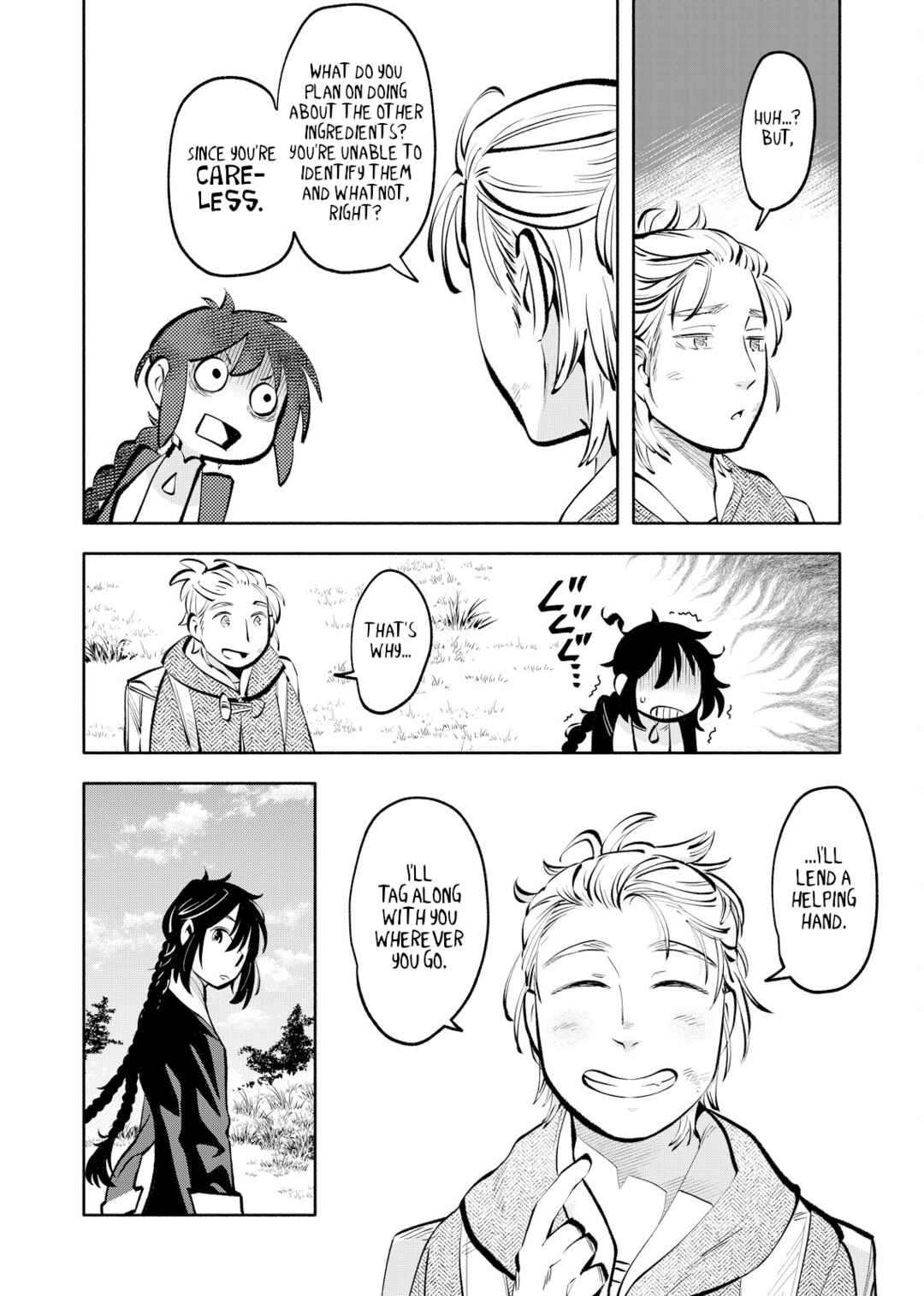 Page 32 Chapter 2 Outo Reiyaku Monogatari