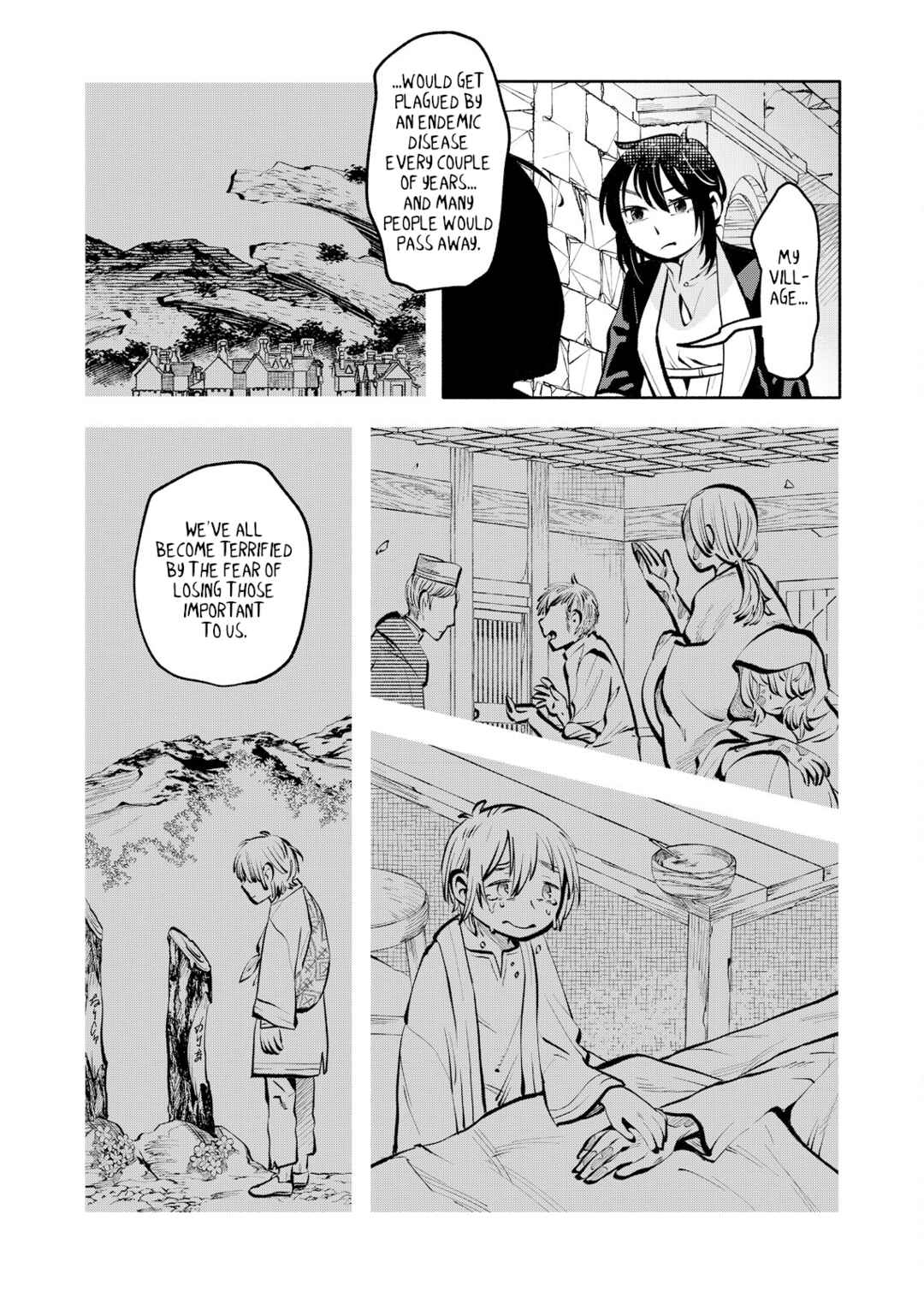 Page 7 Chapter 2 Outo Reiyaku Monogatari