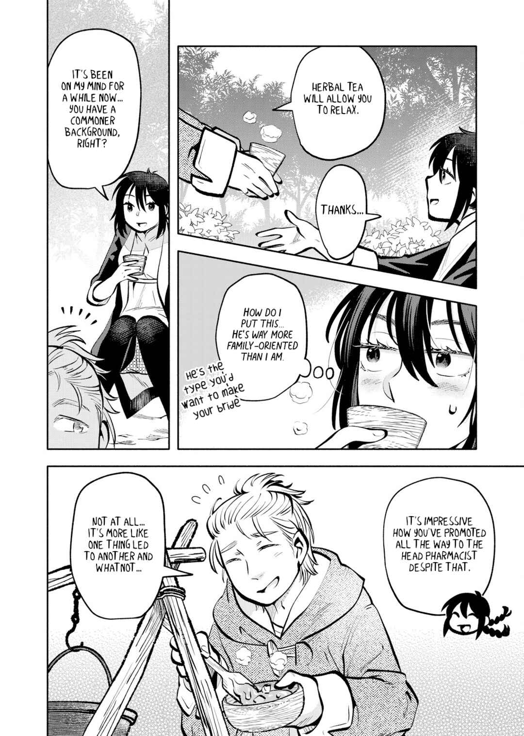 Page 14 Chapter 8 Outo Reiyaku Monogatari