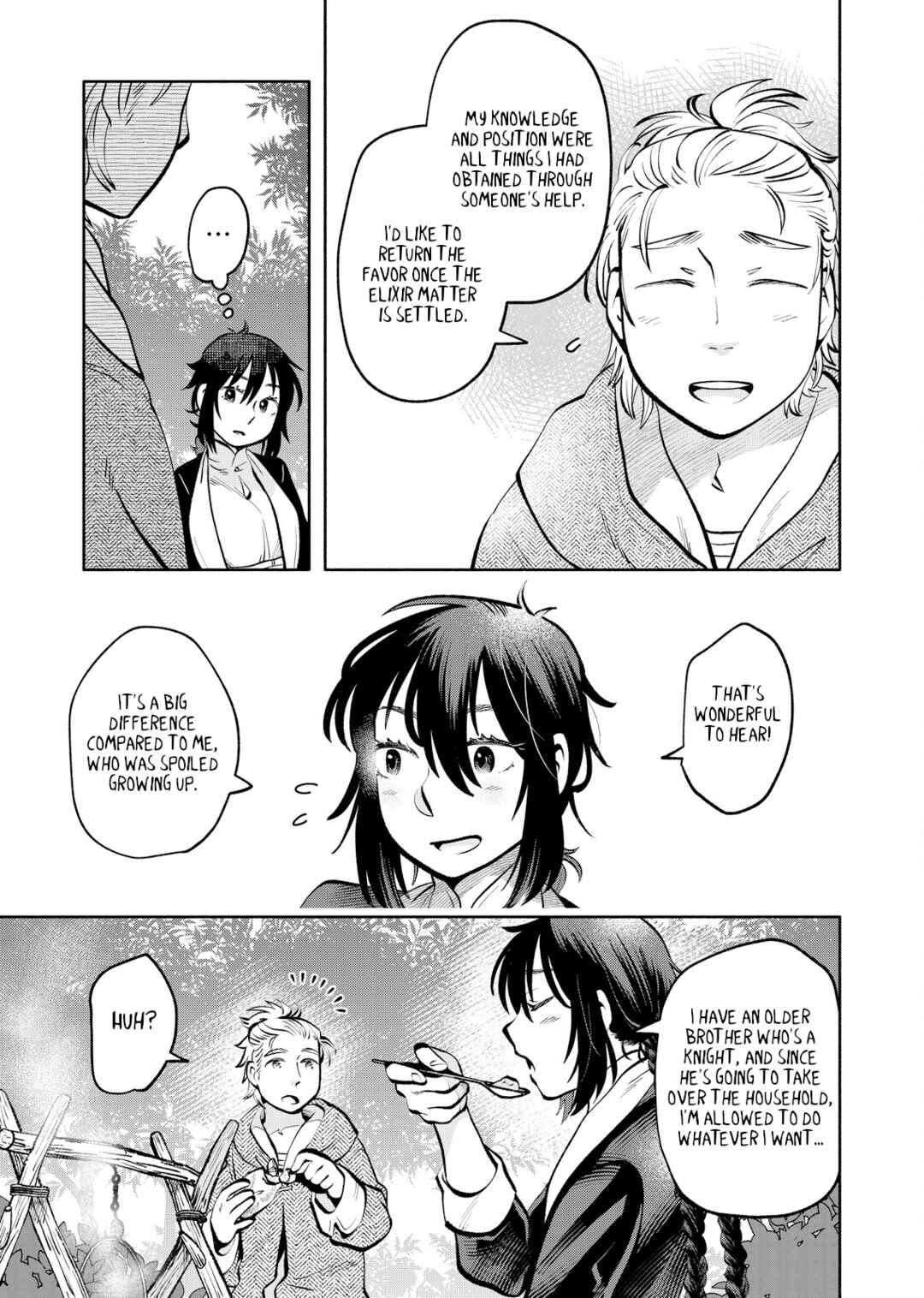 Page 17 Chapter 8 Outo Reiyaku Monogatari