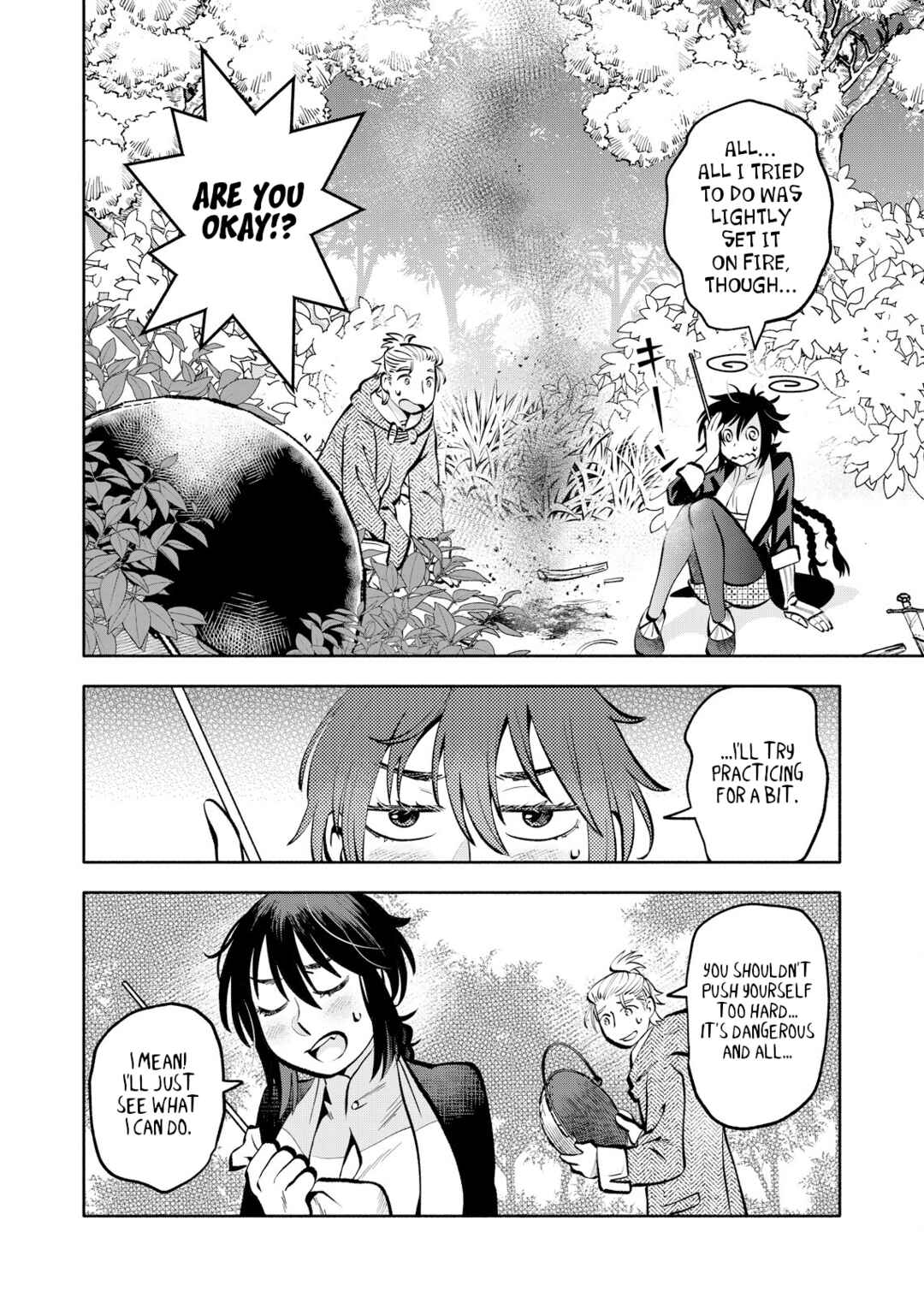 Page 4 Chapter 8 Outo Reiyaku Monogatari