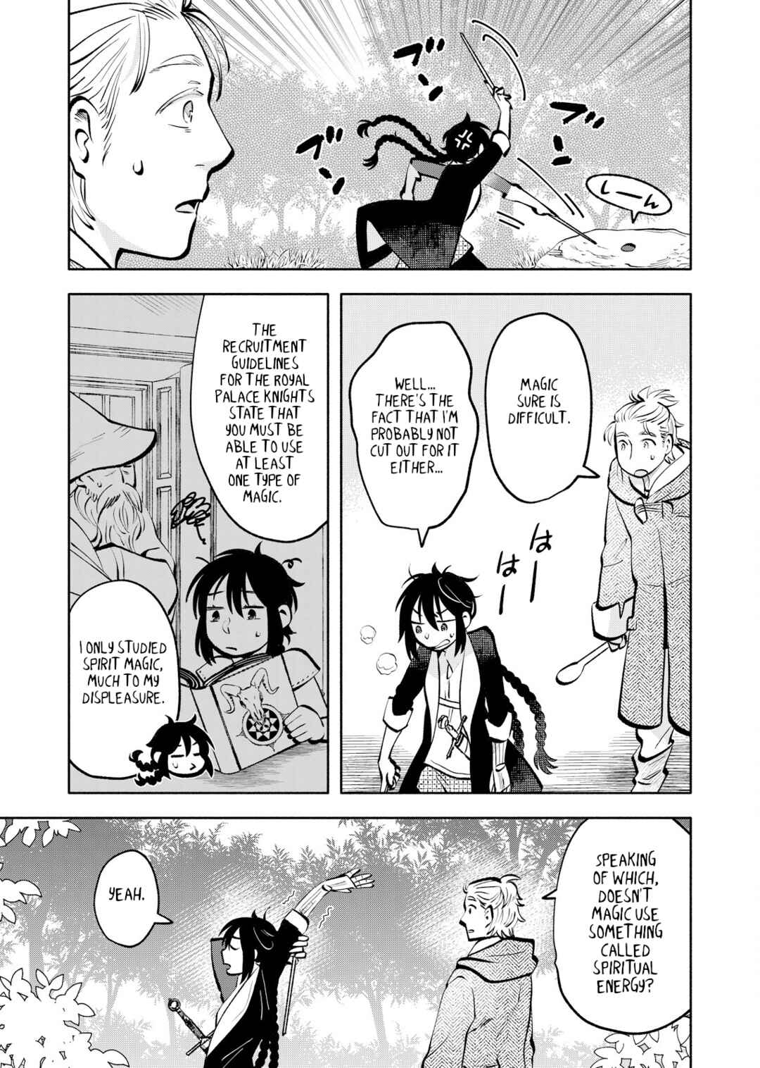 Page 7 Chapter 8 Outo Reiyaku Monogatari