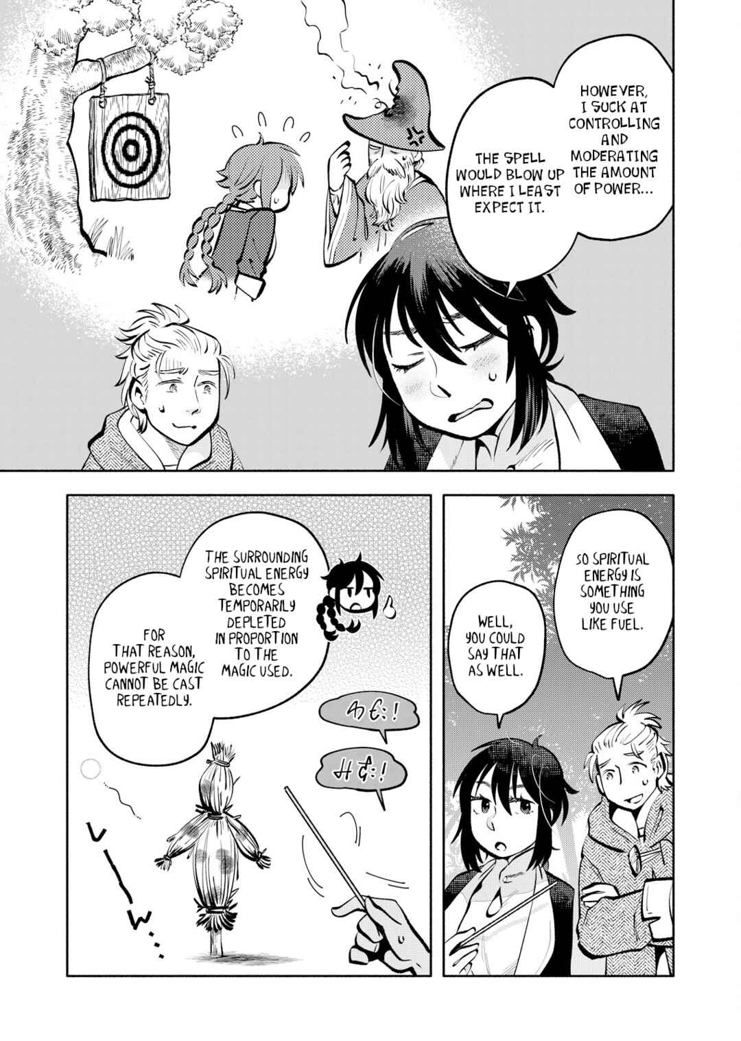 Page 9 Chapter 8 Outo Reiyaku Monogatari