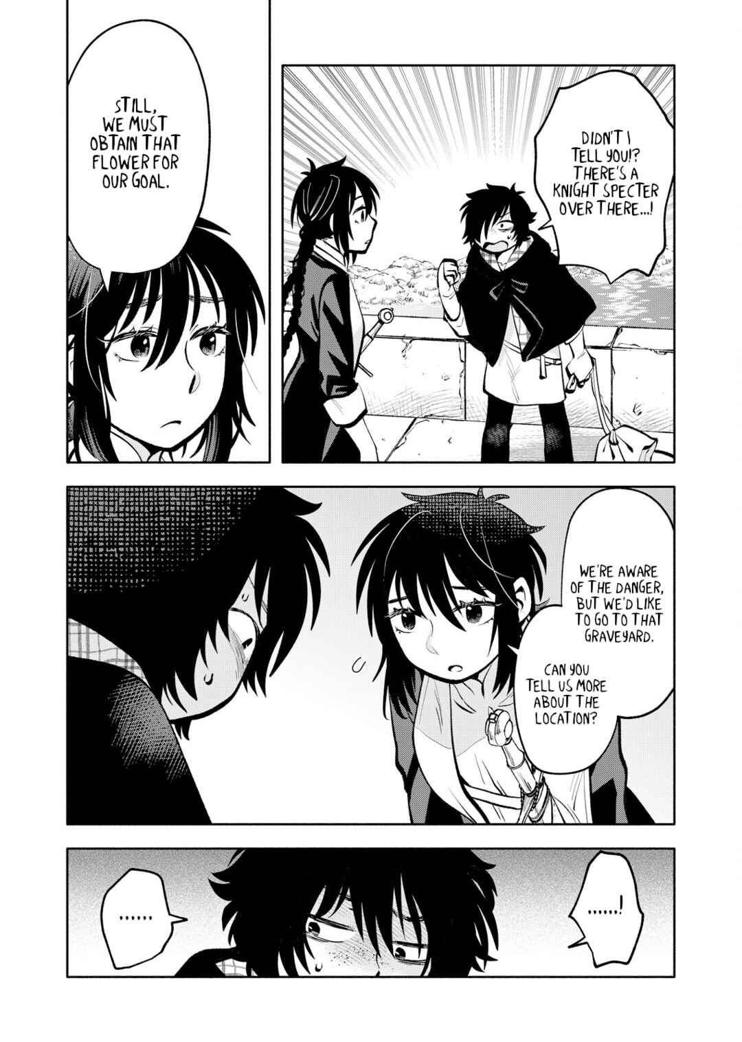 Page 17 Chapter 11 Outo Reiyaku Monogatari
