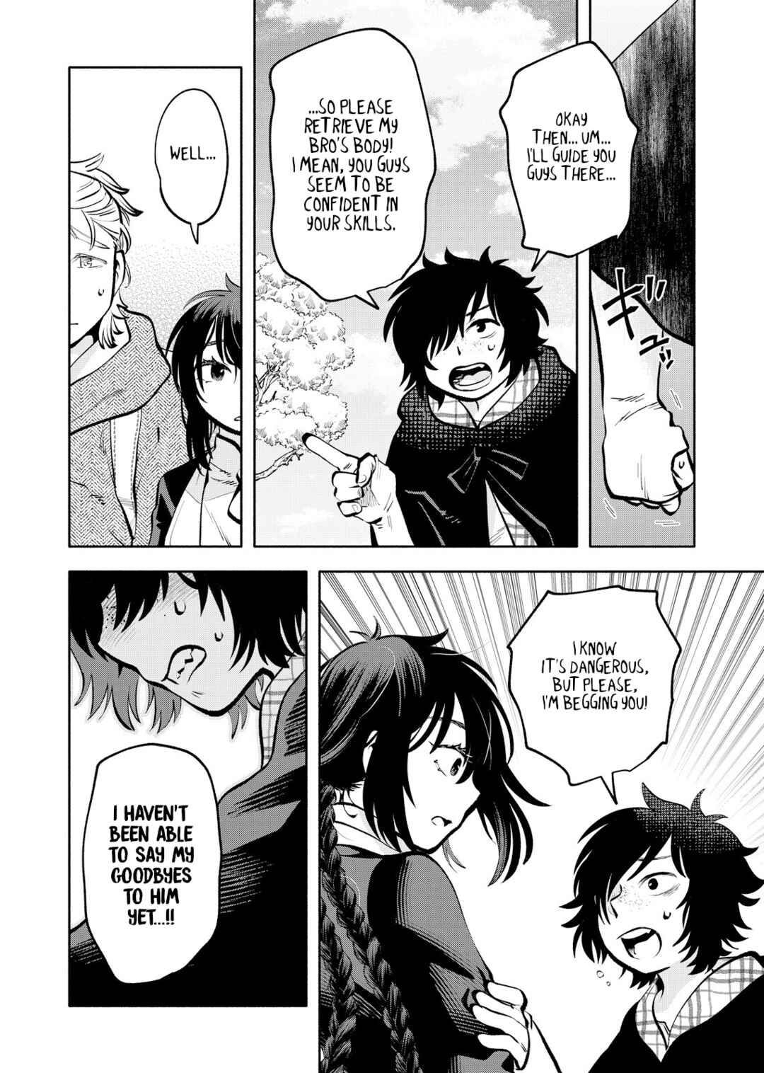 Page 18 Chapter 11 Outo Reiyaku Monogatari