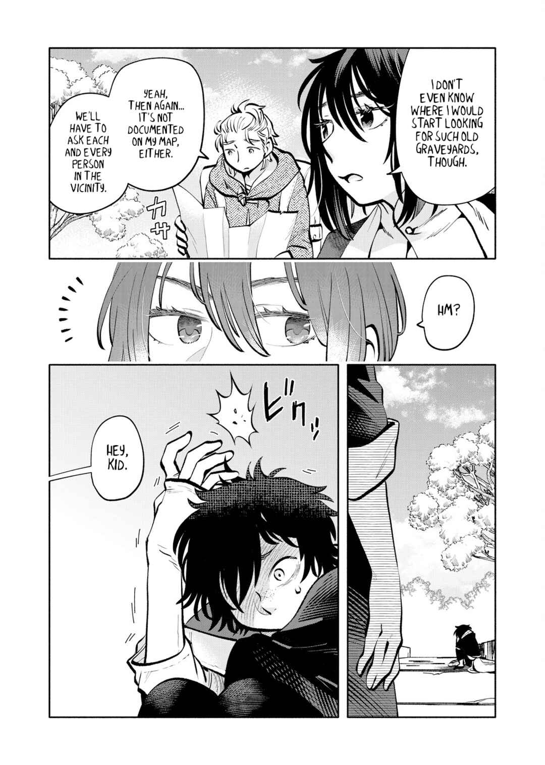 Page 7 Chapter 11 Outo Reiyaku Monogatari