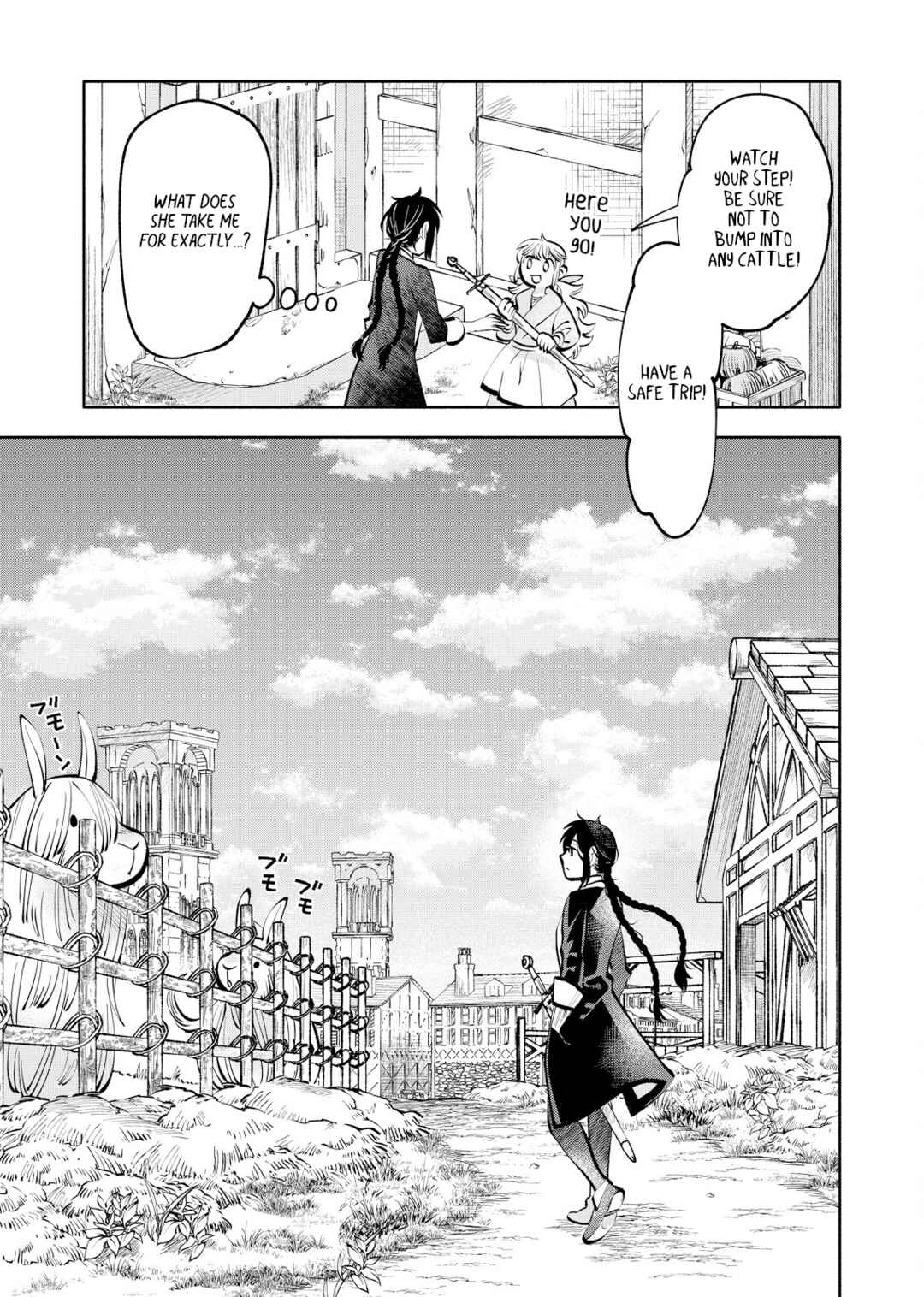 Page 11 Chapter 3 Outo Reiyaku Monogatari